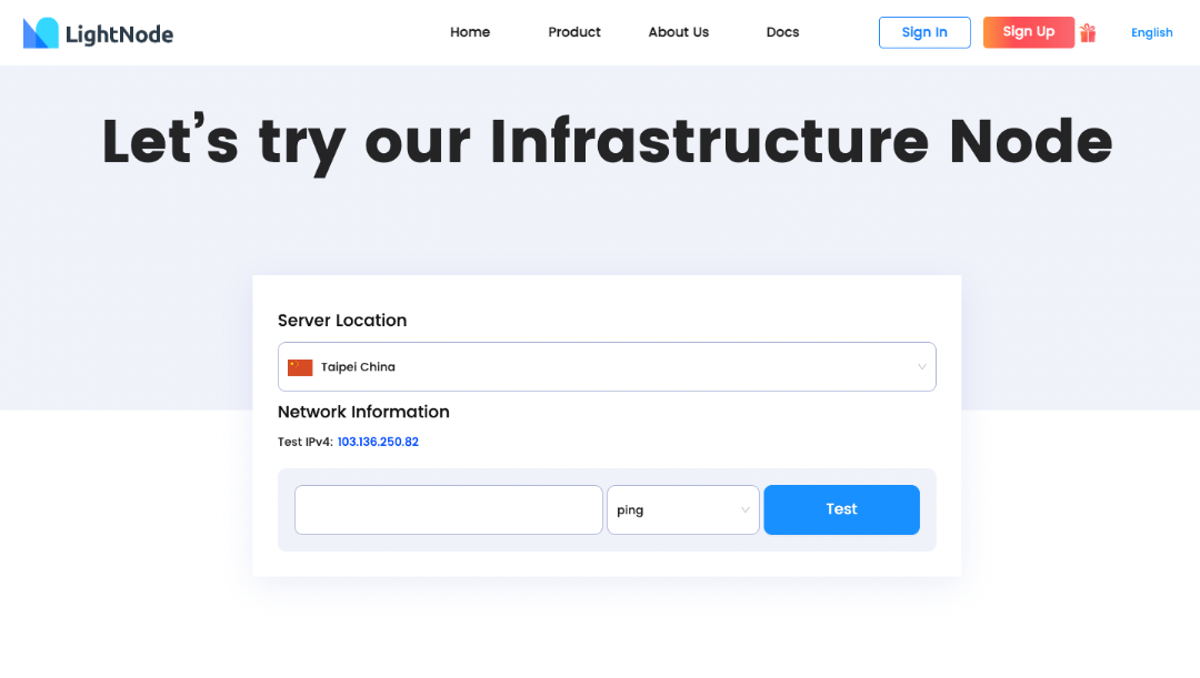 LightNode Taiwan VPS Hosting Speed ​​Test Page