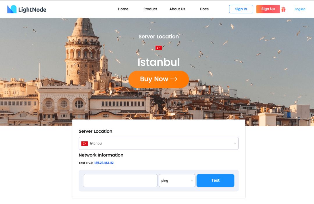 LightNode土耳其VPS托管速度测试页面