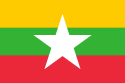 VPS Myanmar