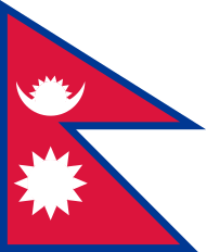 Nepal VPS Hosting