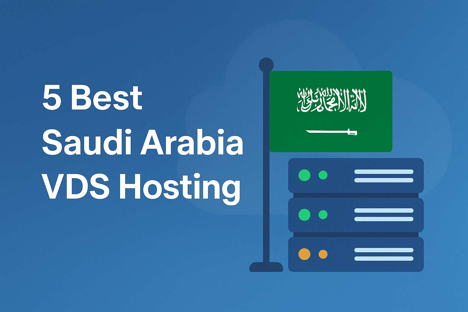 Saudi Arabia VDS