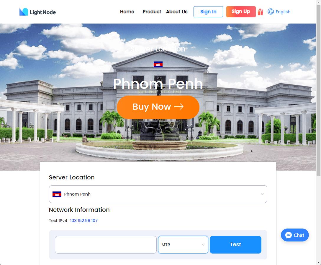 Lightnode Cambodia Phnom Penh Data Center Speed ​​Test Page