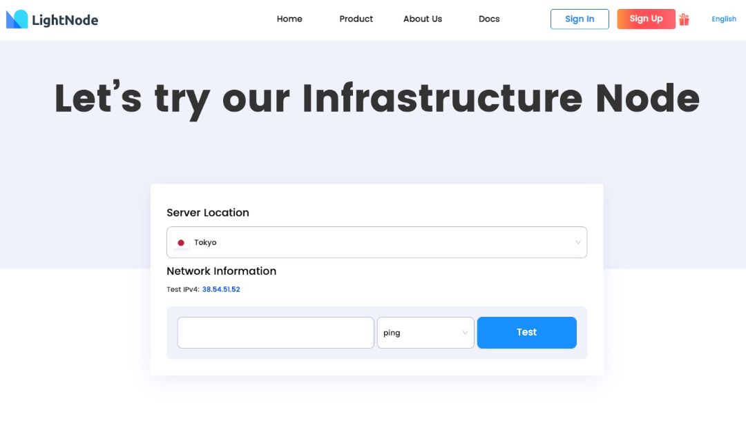 LightNode Japan, Tokyo VPS Speed ​​Test Page