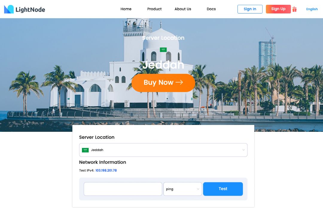 LightNode Jeddah VPS Hosting Speed ​​Test Page