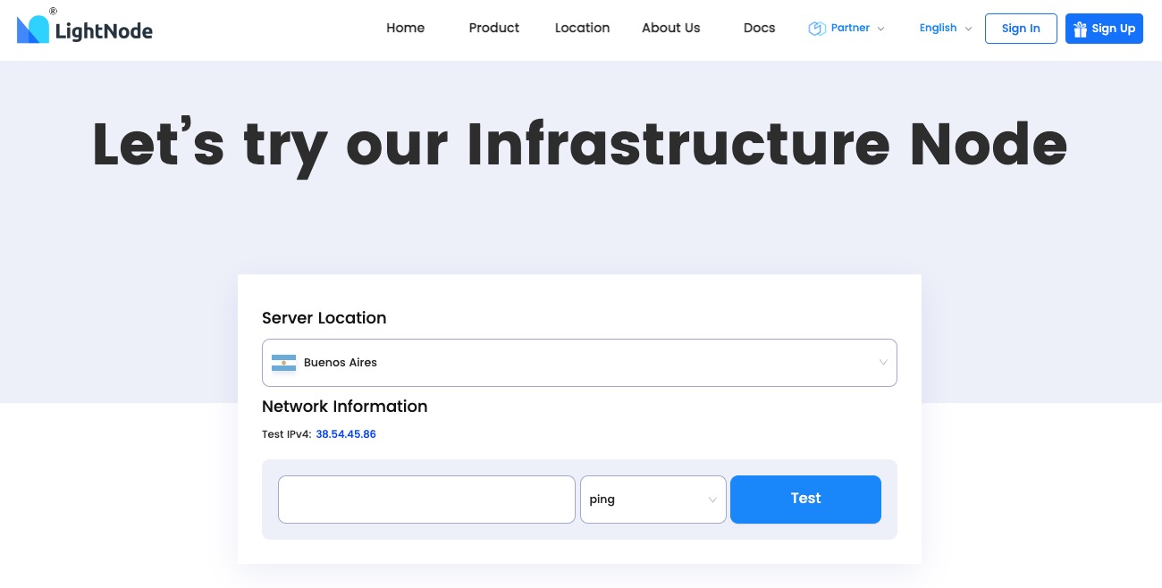 LightNode Argentina, Buenos Aires VPS Hosting Speed ​​Test Page