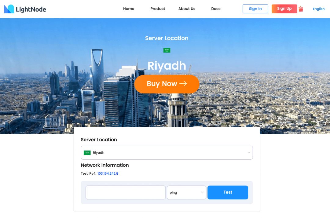 LightNode Riyadh VPS Hosting Speed ​​Test Page